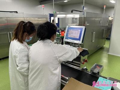 菏泽高新区了未元生物医药产业园"三链驱动"促发展